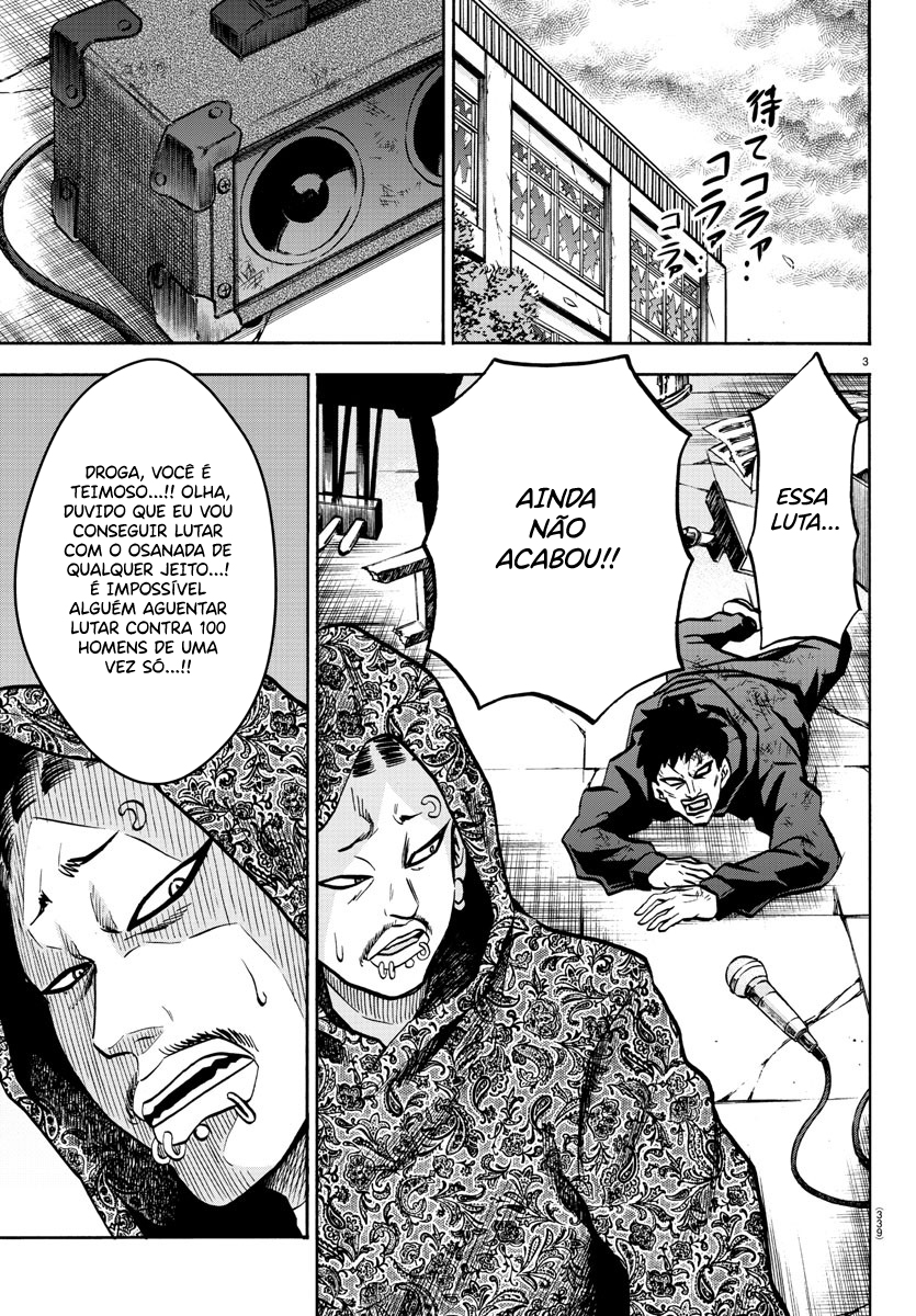As Garotas Mal-Amada de Rokudou Capítulo 211 Página 4