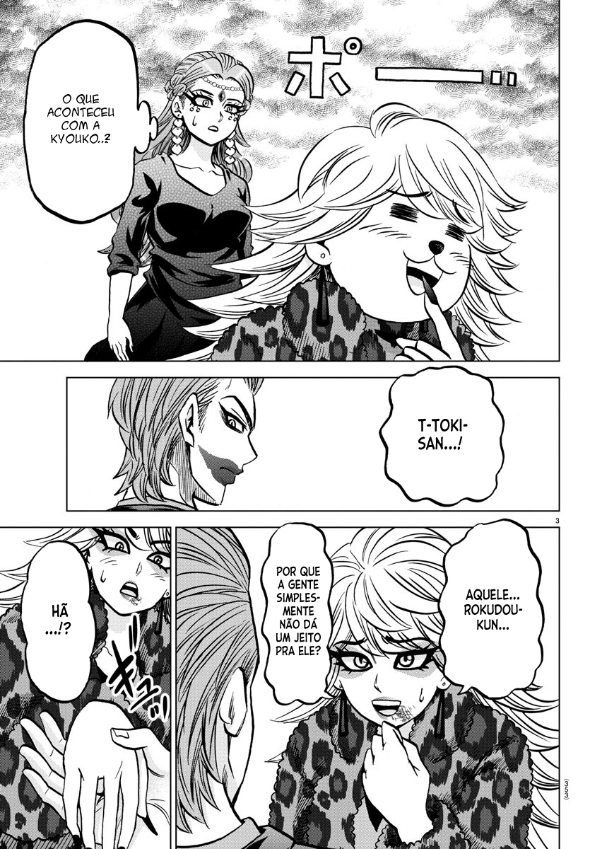As Garotas Mal-Amada de Rokudou Capítulo 212 Página 4