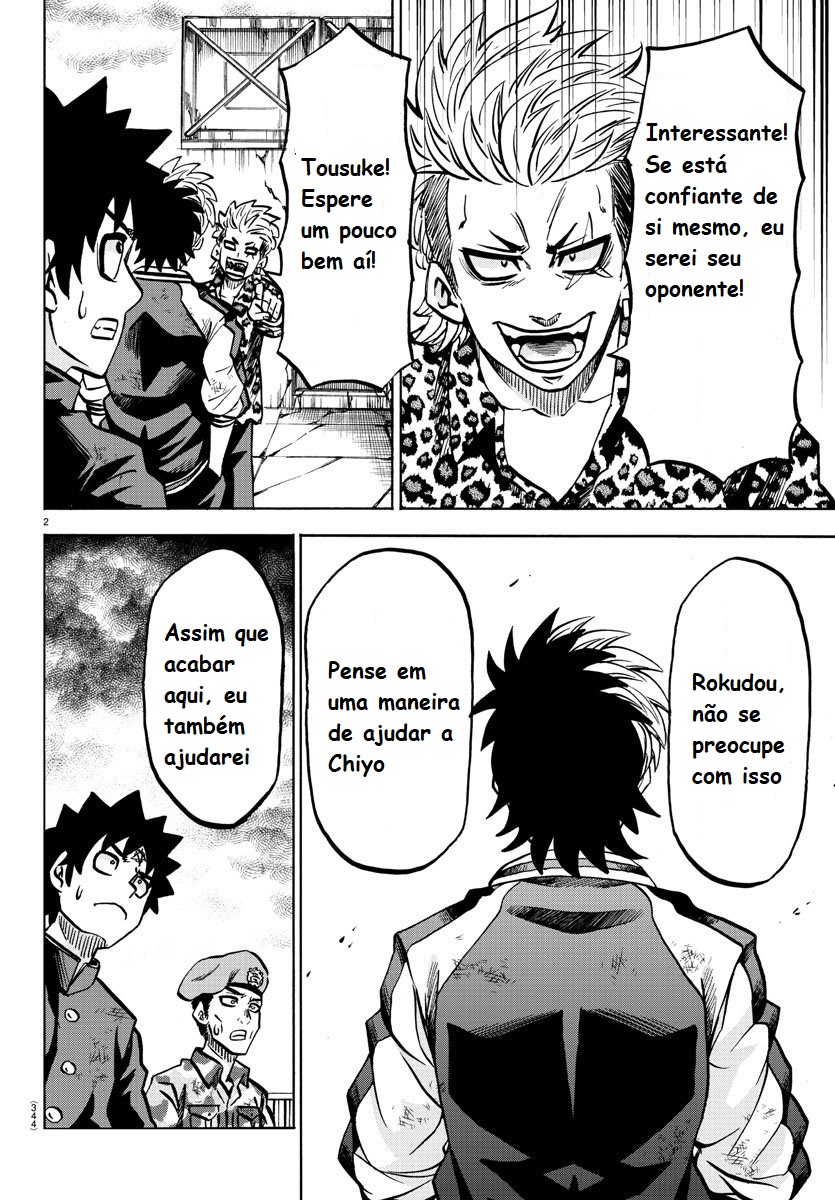 As Garotas Mal-Amada de Rokudou Capítulo 213 Página 2