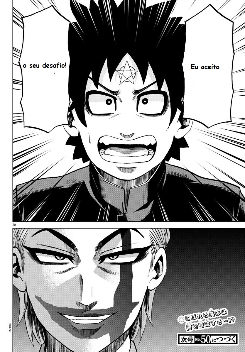 As Garotas Mal-Amada de Rokudou Capítulo 213 Página 20