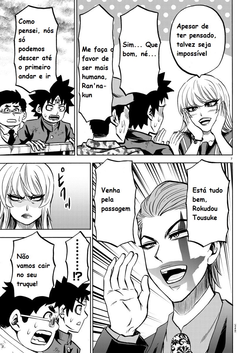 As Garotas Mal-Amada de Rokudou Capítulo 213 Página 7
