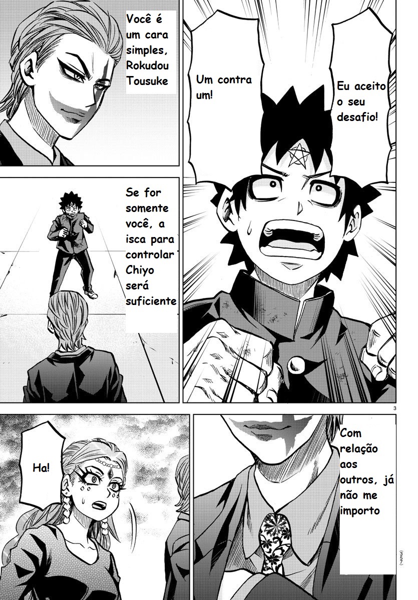 As Garotas Mal-Amada de Rokudou Capítulo 214 Página 3