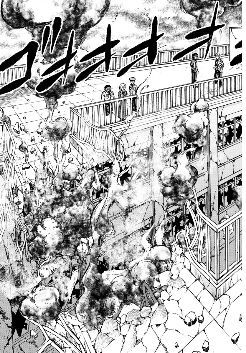 As Garotas Mal-Amada de Rokudou Capítulo 214 Página 9
