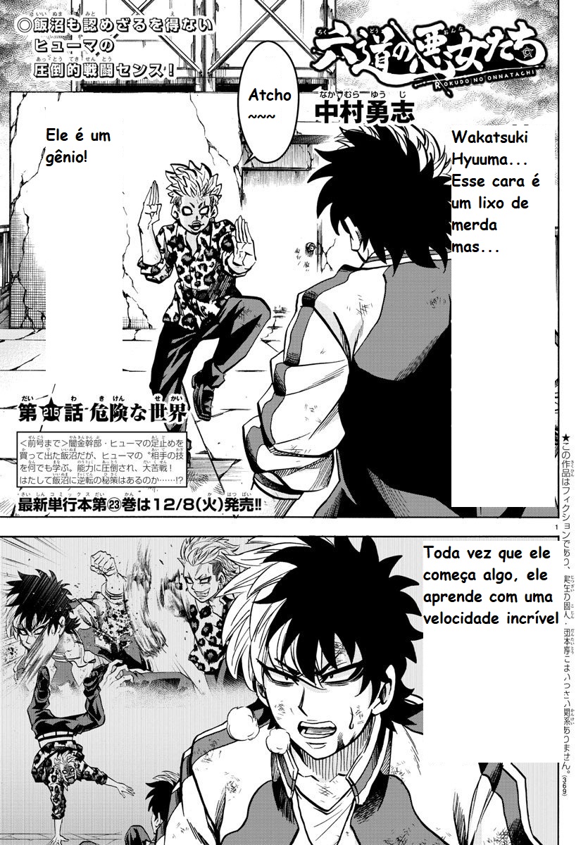 As Garotas Mal-Amada de Rokudou Capítulo 215 Página 1