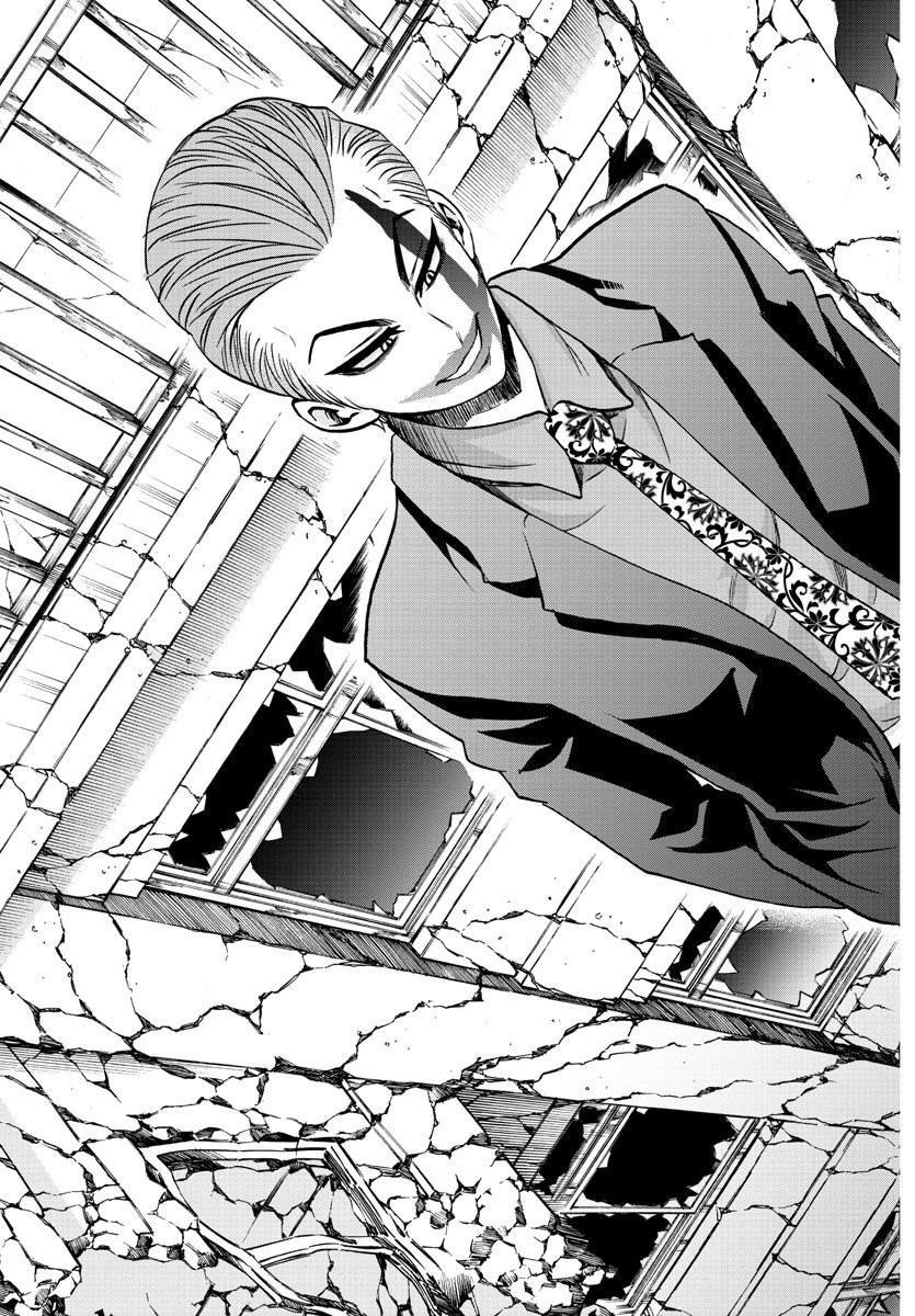 As Garotas Mal-Amada de Rokudou Capítulo 215 Página 17