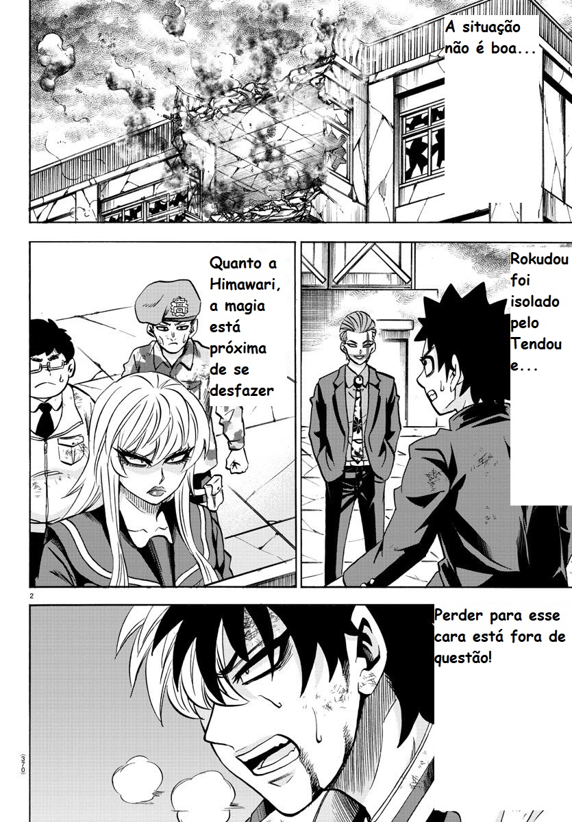 As Garotas Mal-Amada de Rokudou Capítulo 215 Página 2