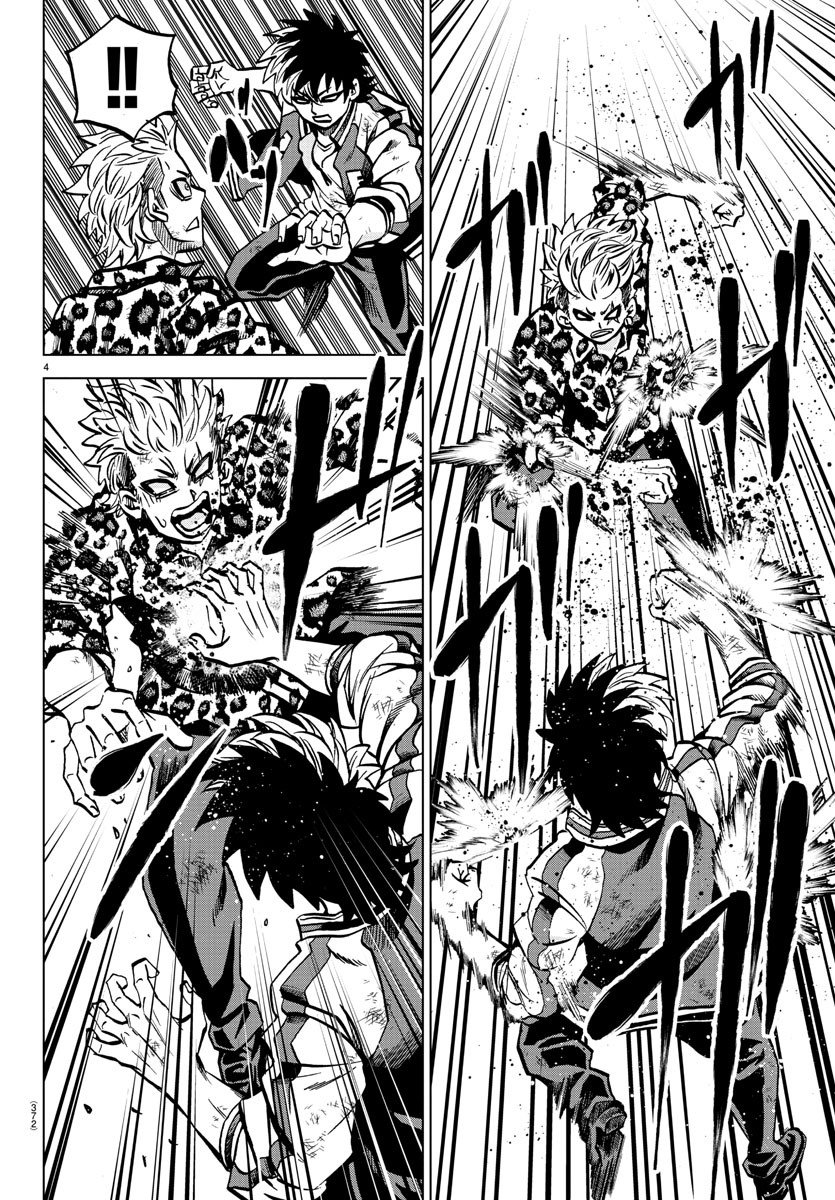 As Garotas Mal-Amada de Rokudou Capítulo 215 Página 4