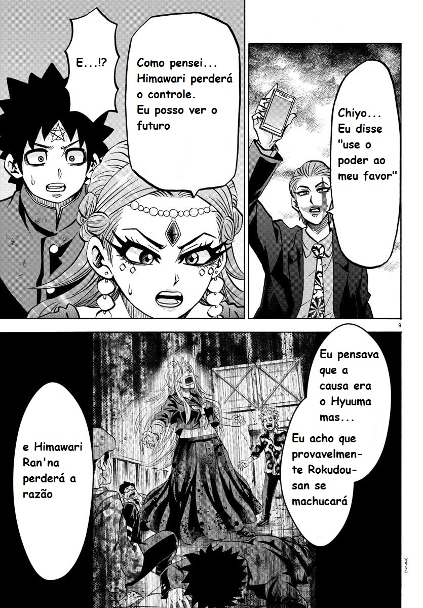 As Garotas Mal-Amada de Rokudou Capítulo 215 Página 9