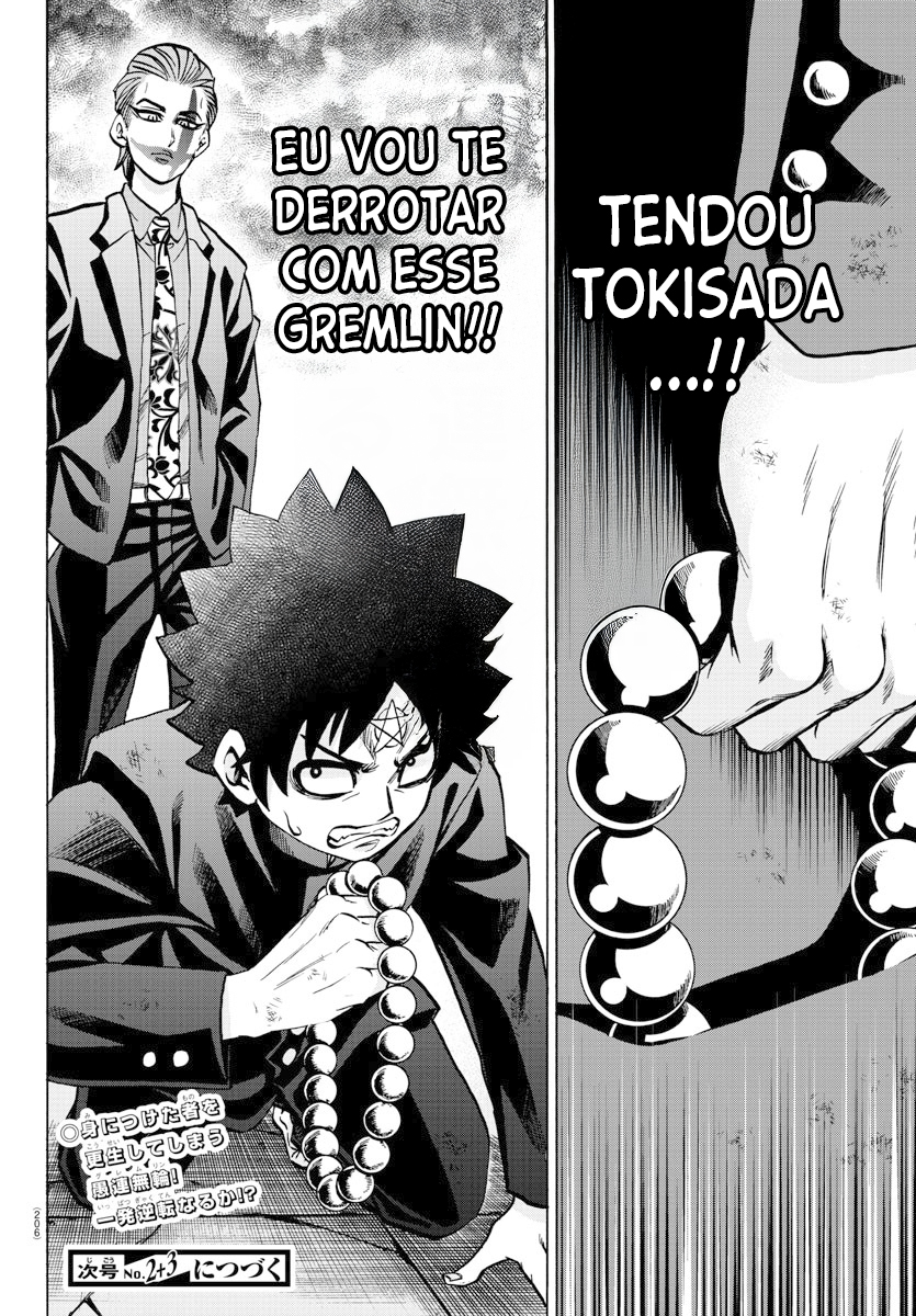 As Garotas Mal-Amada de Rokudou Capítulo 217 Página 19
