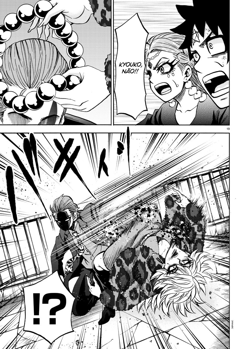 As Garotas Mal-Amada de Rokudou Capítulo 218 Página 19
