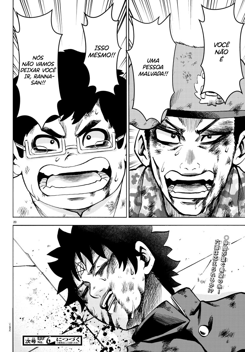 As Garotas Mal-Amada de Rokudou Capítulo 219 Página 18