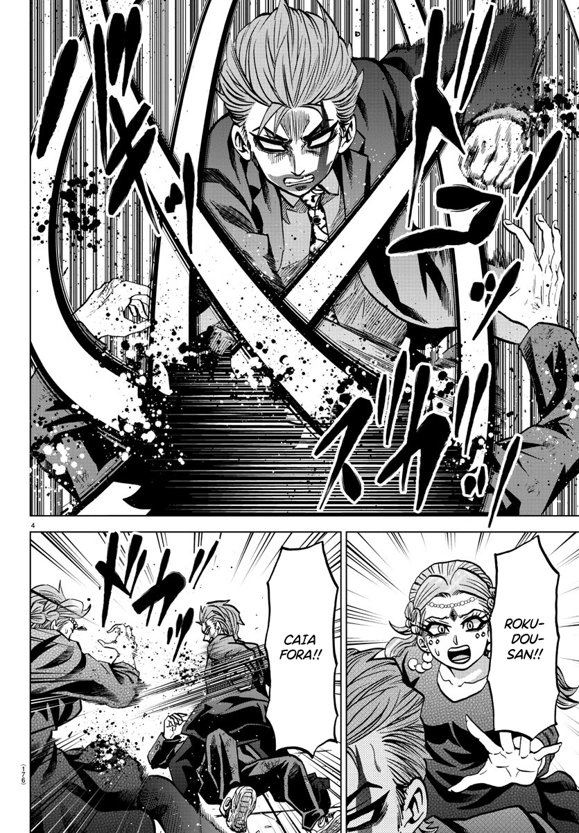 As Garotas Mal-Amada de Rokudou Capítulo 219 Página 4