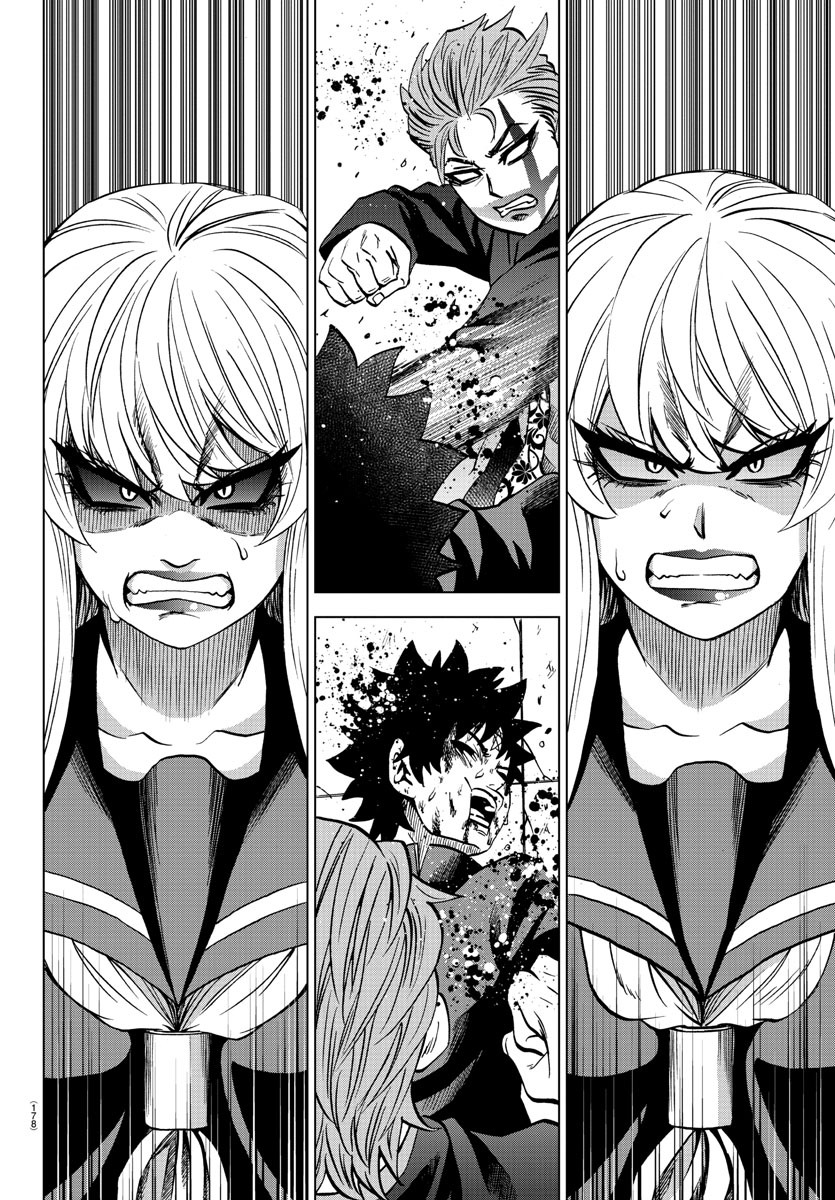 As Garotas Mal-Amada de Rokudou Capítulo 219 Página 6