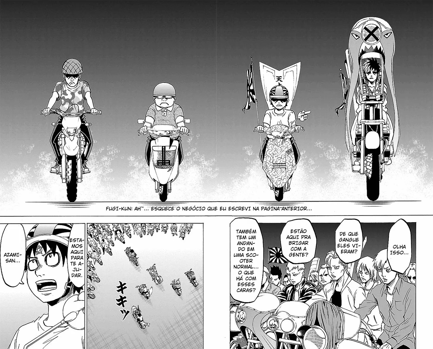 As Garotas Mal-Amada de Rokudou Capítulo 22 Página 15