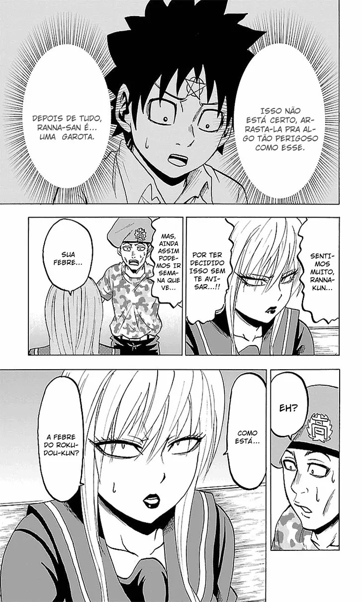 As Garotas Mal-Amada de Rokudou Capítulo 22 Página 4