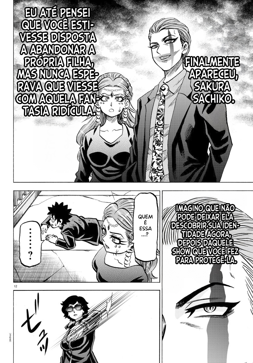 As Garotas Mal-Amada de Rokudou Capítulo 220 Página 13