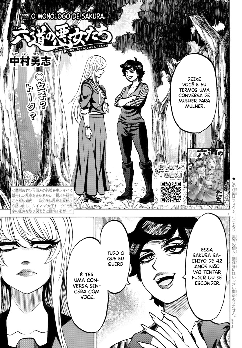 As Garotas Mal-Amada de Rokudou Capítulo 222 Página 2