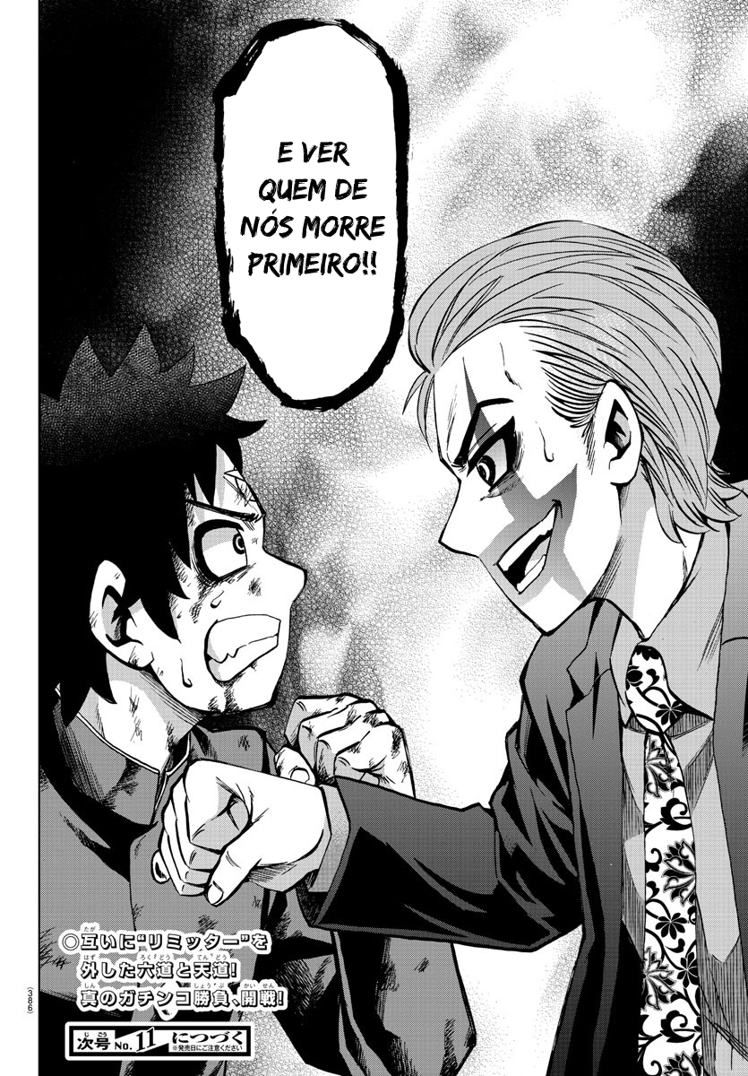 As Garotas Mal-Amada de Rokudou Capítulo 224 Página 20