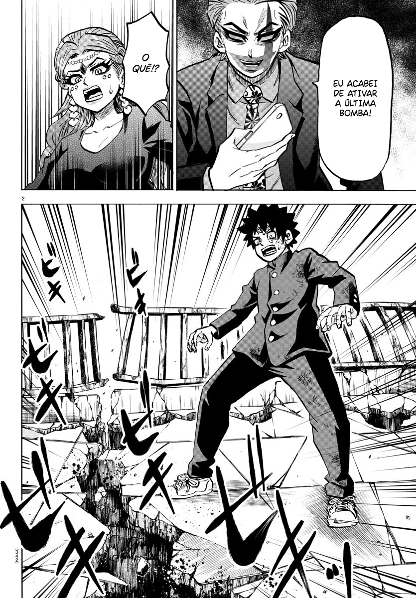 As Garotas Mal-Amada de Rokudou Capítulo 225 Página 3