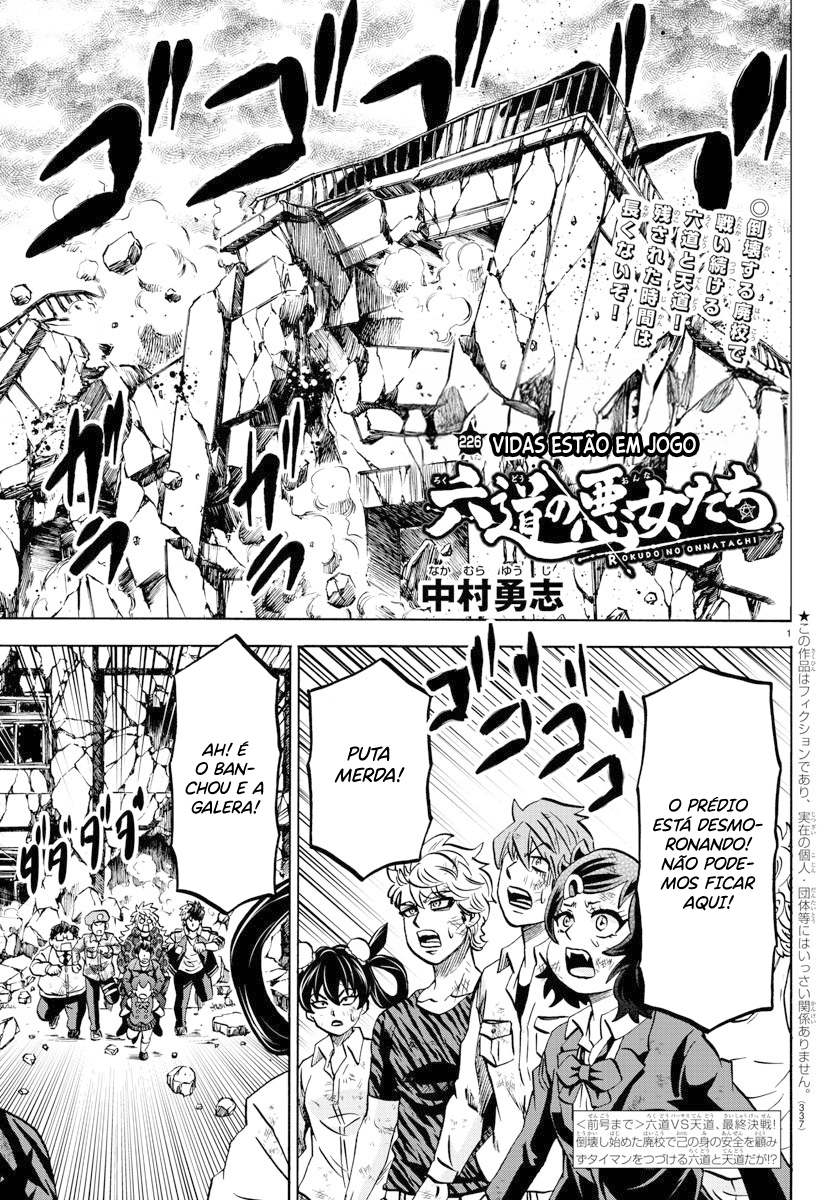 As Garotas Mal-Amada de Rokudou Capítulo 226 Página 2