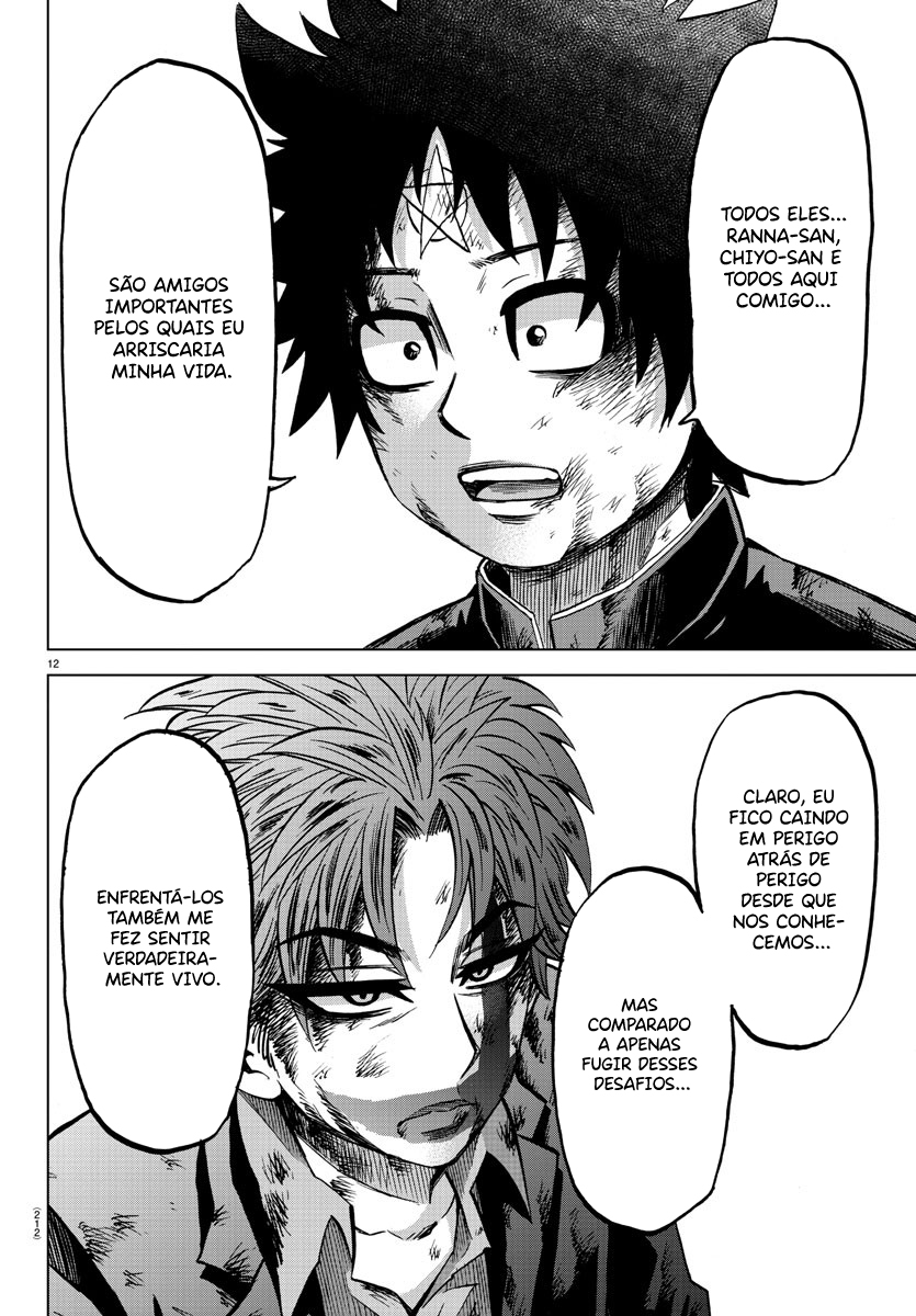 As Garotas Mal-Amada de Rokudou Capítulo 227 Página 13