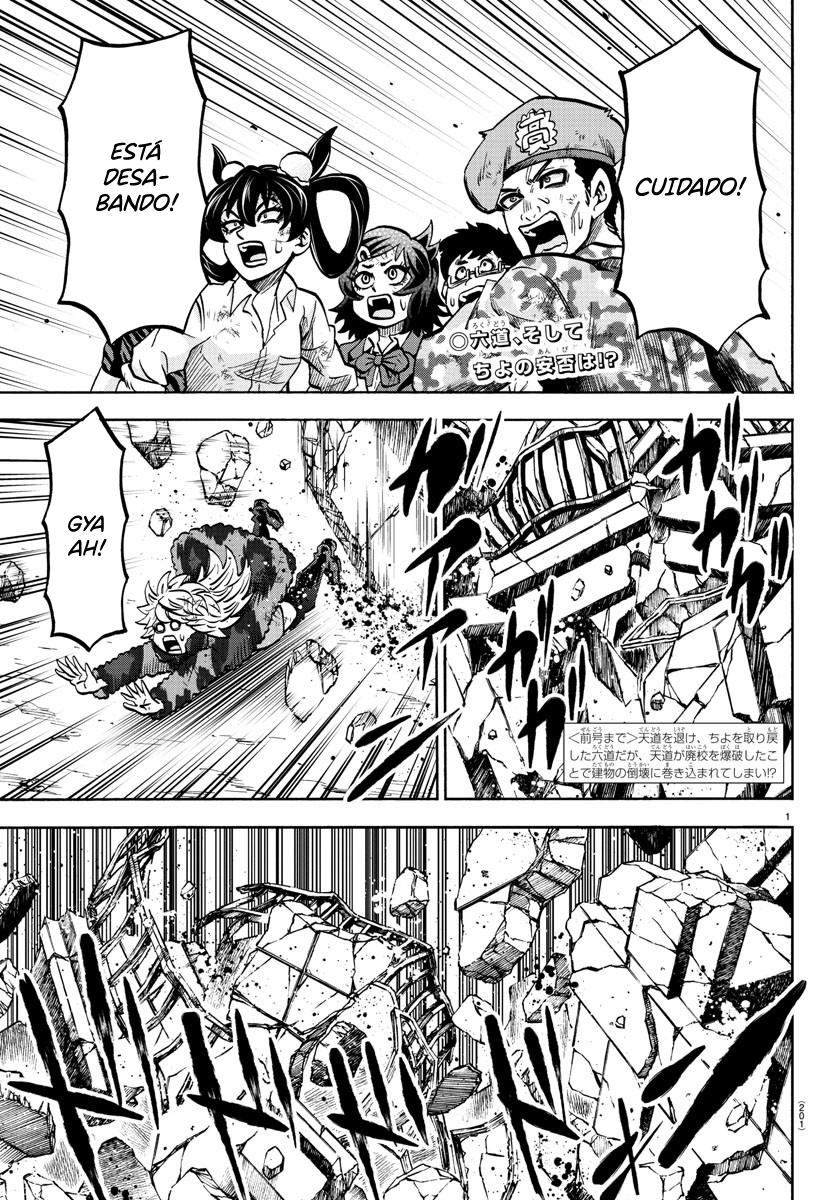 As Garotas Mal-Amada de Rokudou Capítulo 227 Página 3
