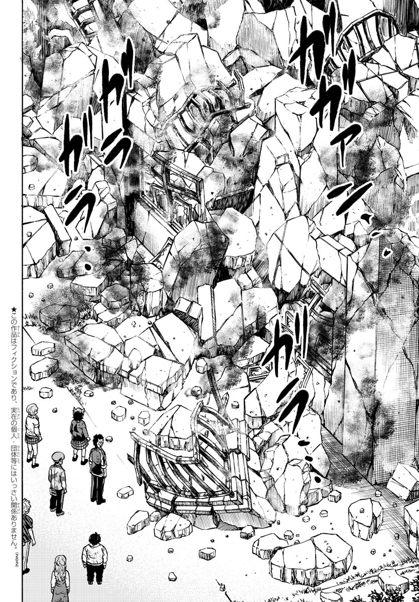 As Garotas Mal-Amada de Rokudou Capítulo 227 Página 4