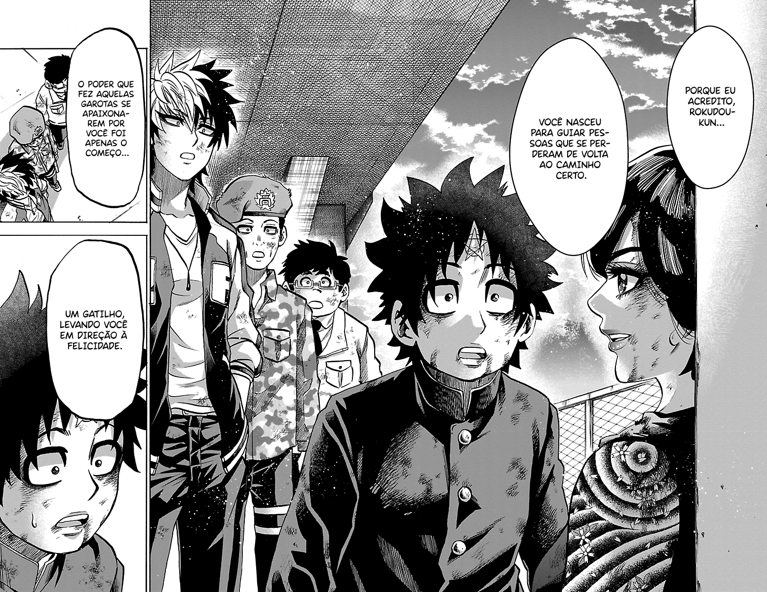 As Garotas Mal-Amada de Rokudou Capítulo 228 Página 13