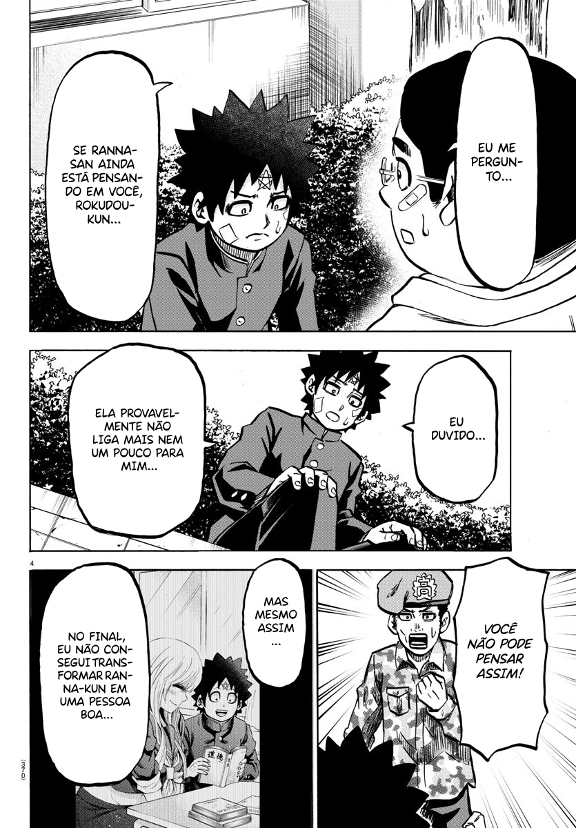 As Garotas Mal-Amada de Rokudou Capítulo 230 Página 5
