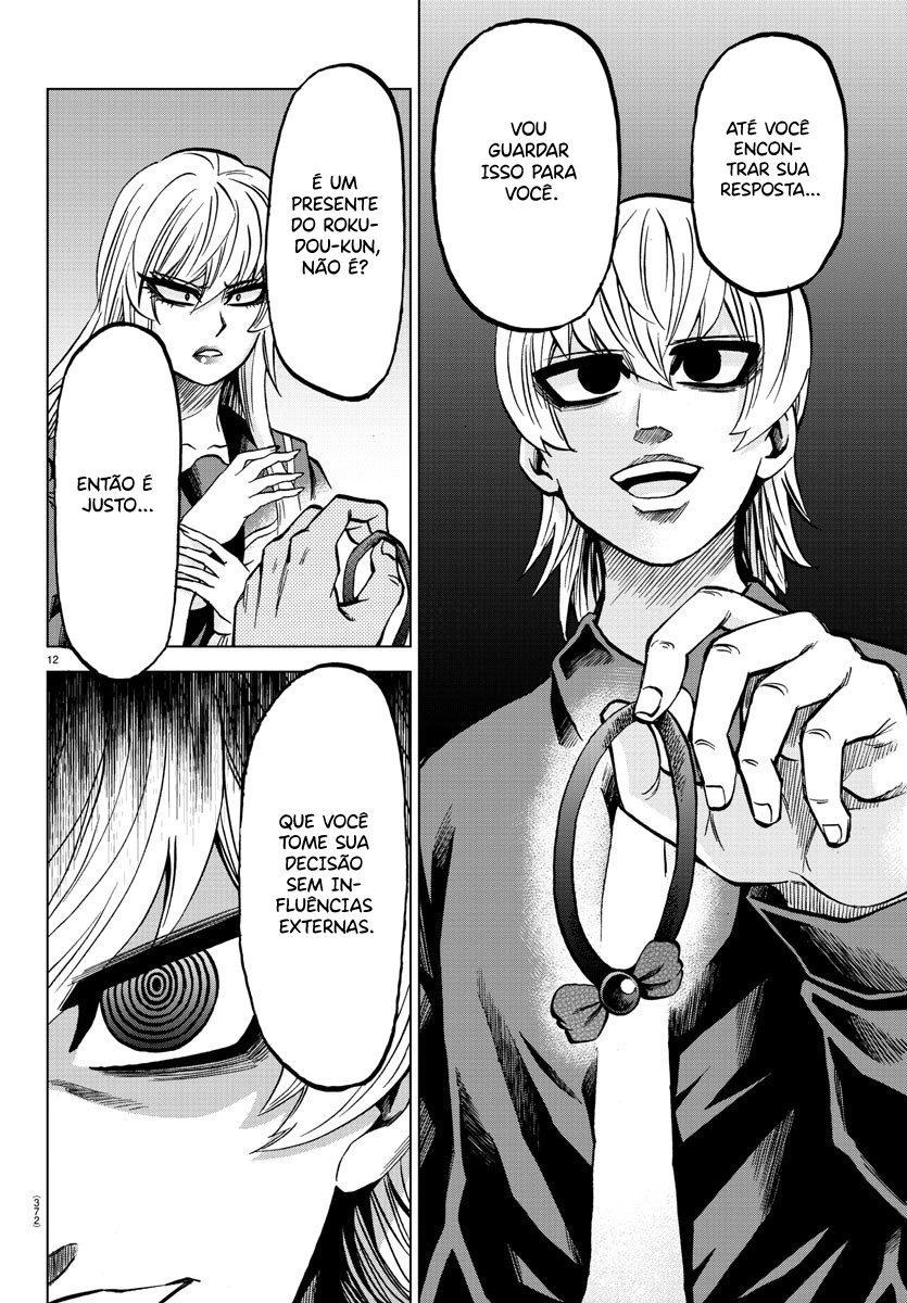 As Garotas Mal-Amada de Rokudou Capítulo 231 Página 12