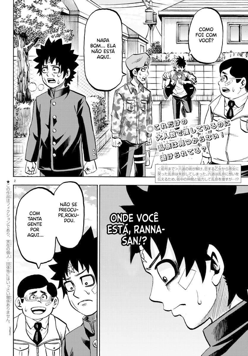 As Garotas Mal-Amada de Rokudou Capítulo 231 Página 3