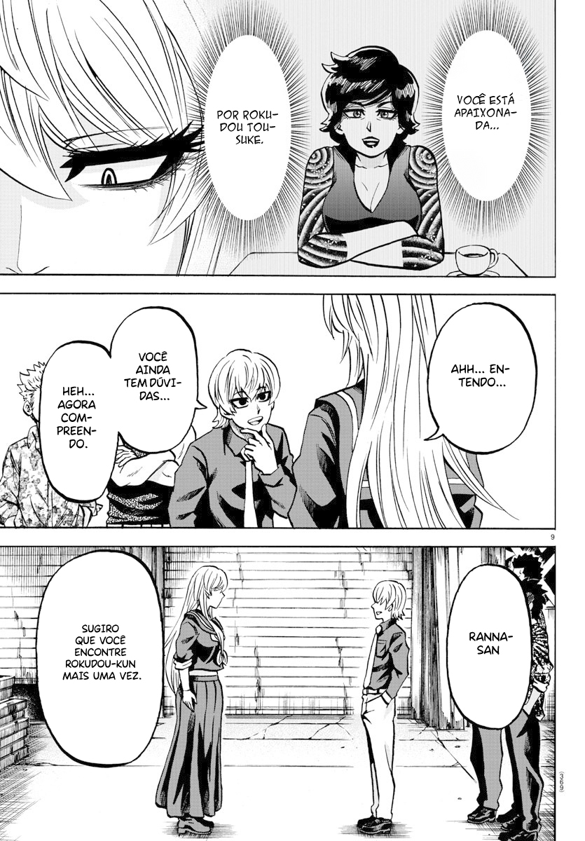 As Garotas Mal-Amada de Rokudou Capítulo 231 Página 9