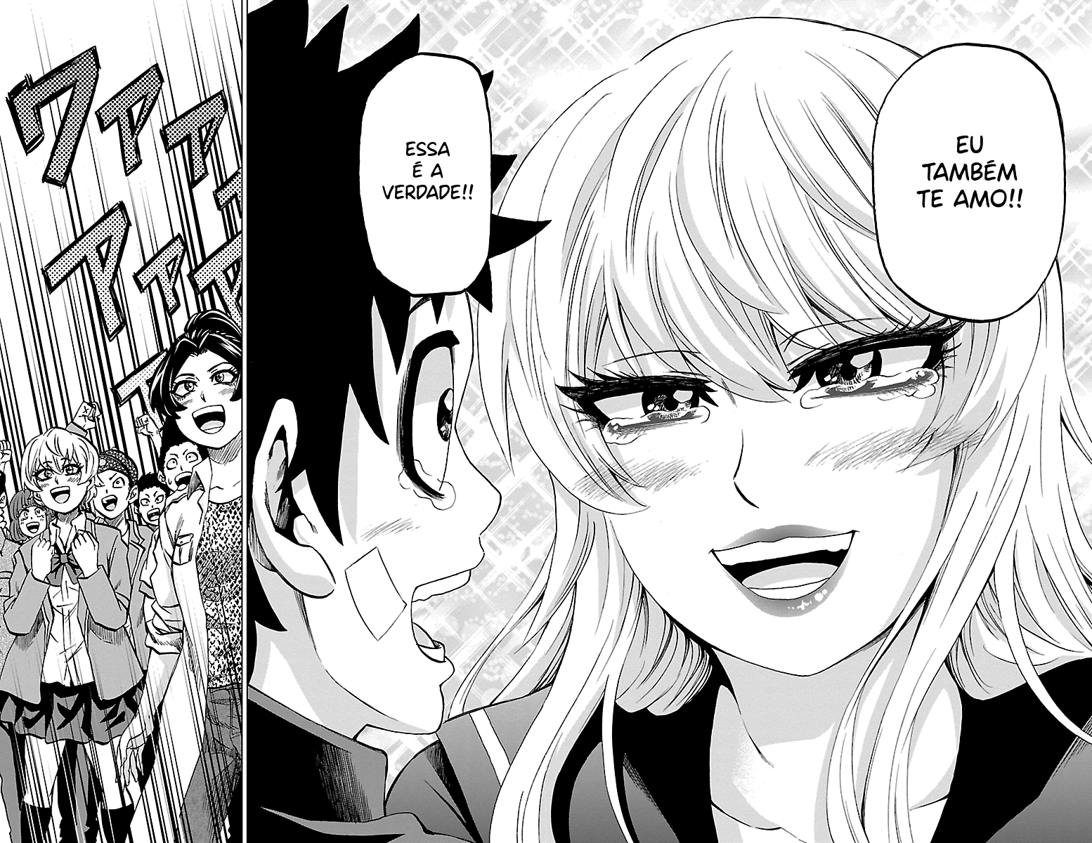 As Garotas Mal-Amada de Rokudou Capítulo 232 Página 14