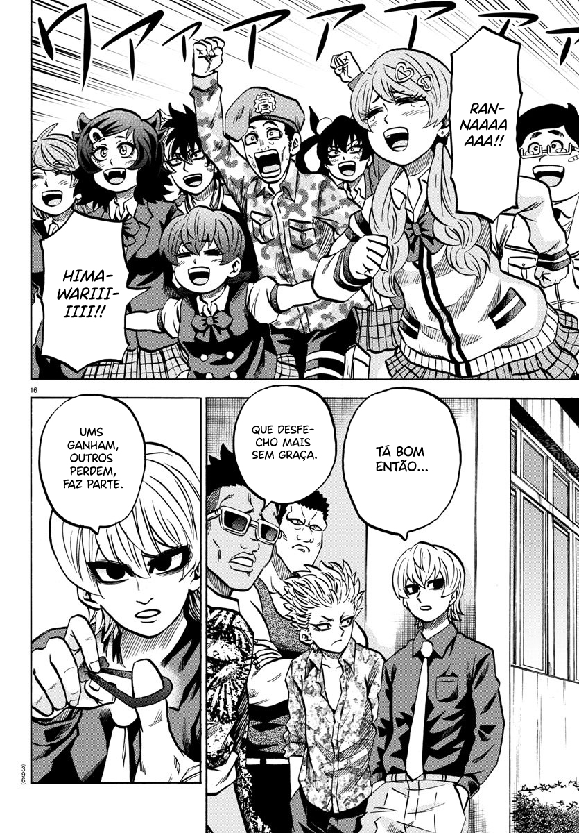 As Garotas Mal-Amada de Rokudou Capítulo 232 Página 15