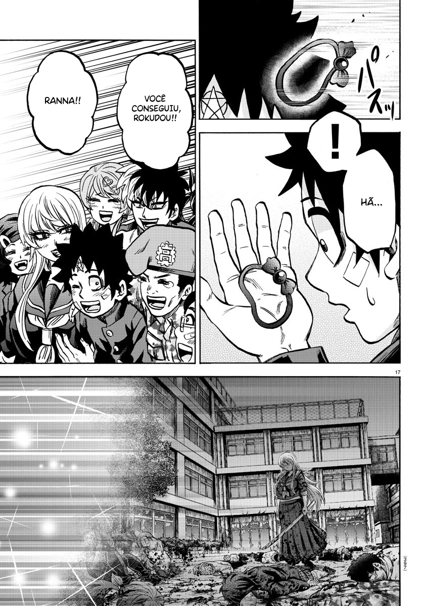 As Garotas Mal-Amada de Rokudou Capítulo 232 Página 16
