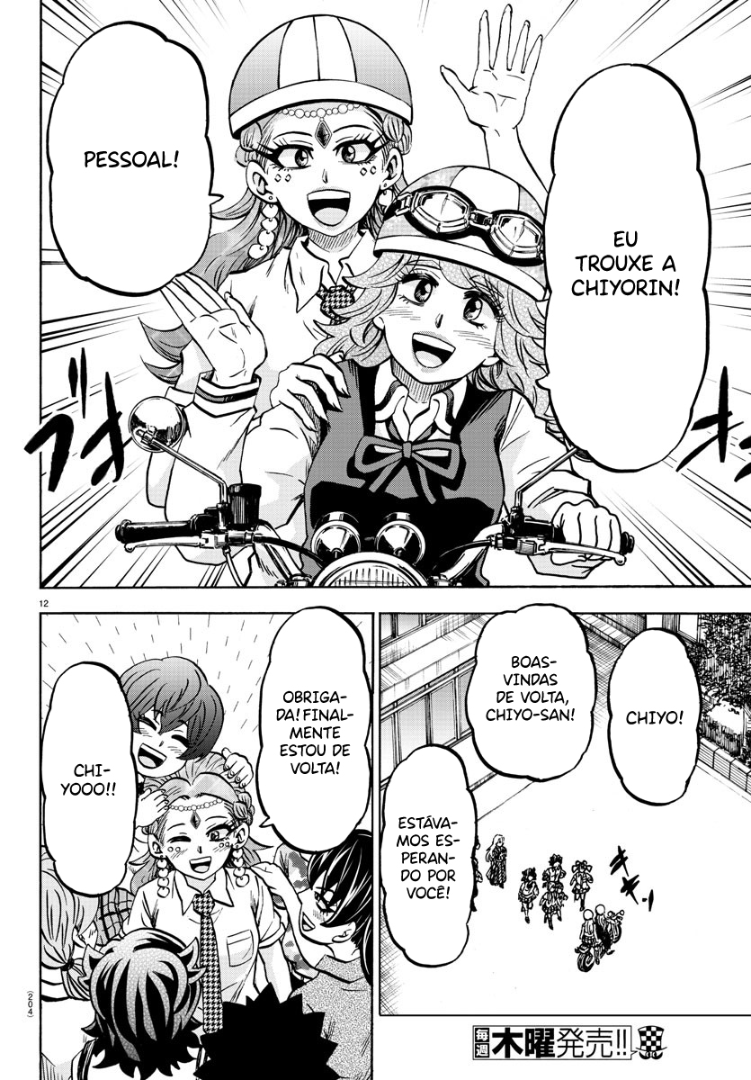 As Garotas Mal-Amada de Rokudou Capítulo 233 Página 14