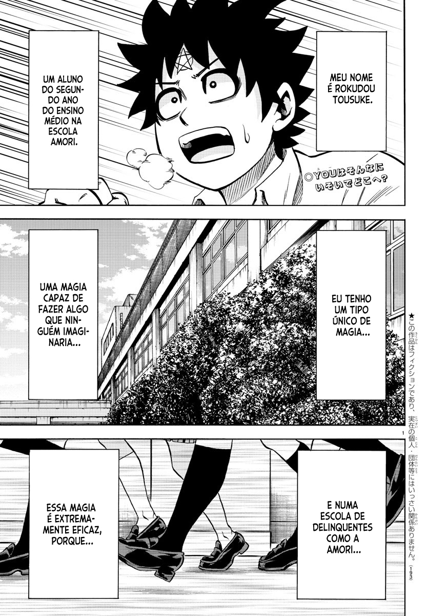 As Garotas Mal-Amada de Rokudou Capítulo 233 Página 3