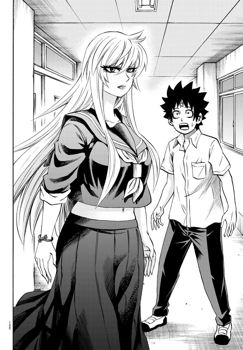 As Garotas Mal-Amada de Rokudou Capítulo 233 Página 8