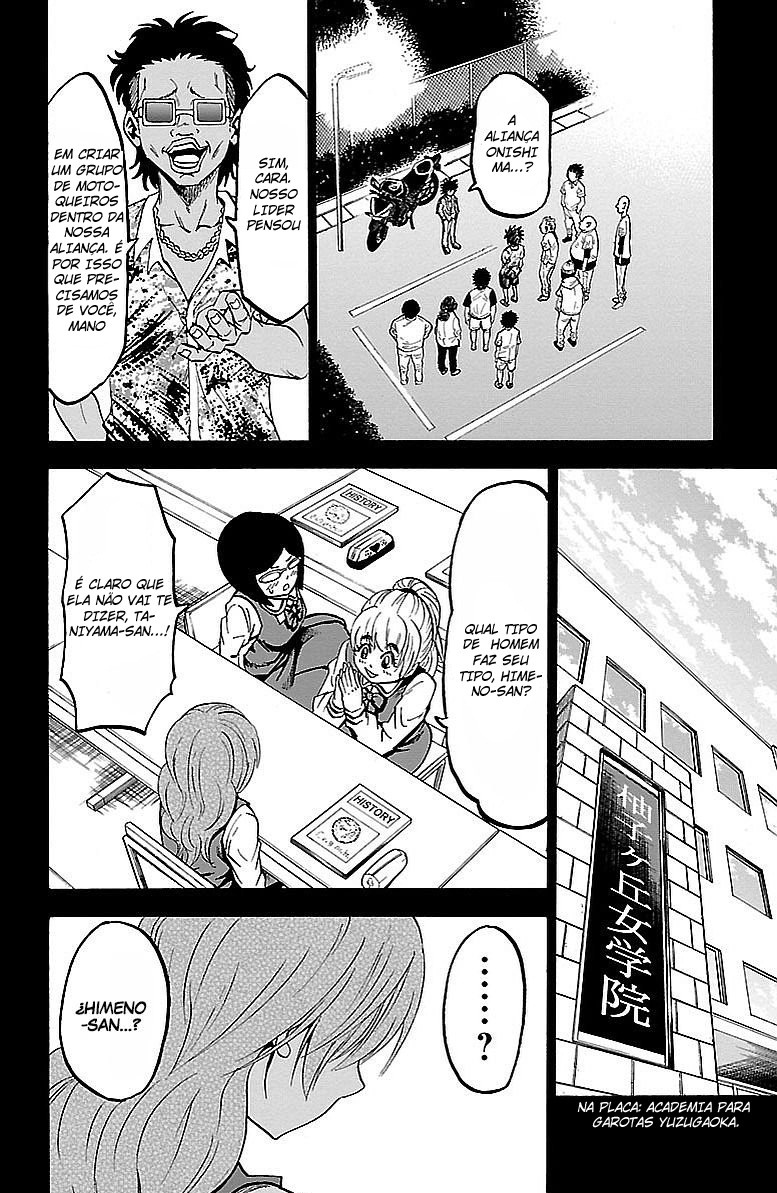 As Garotas Mal-Amada de Rokudou Capítulo 26 Página 12