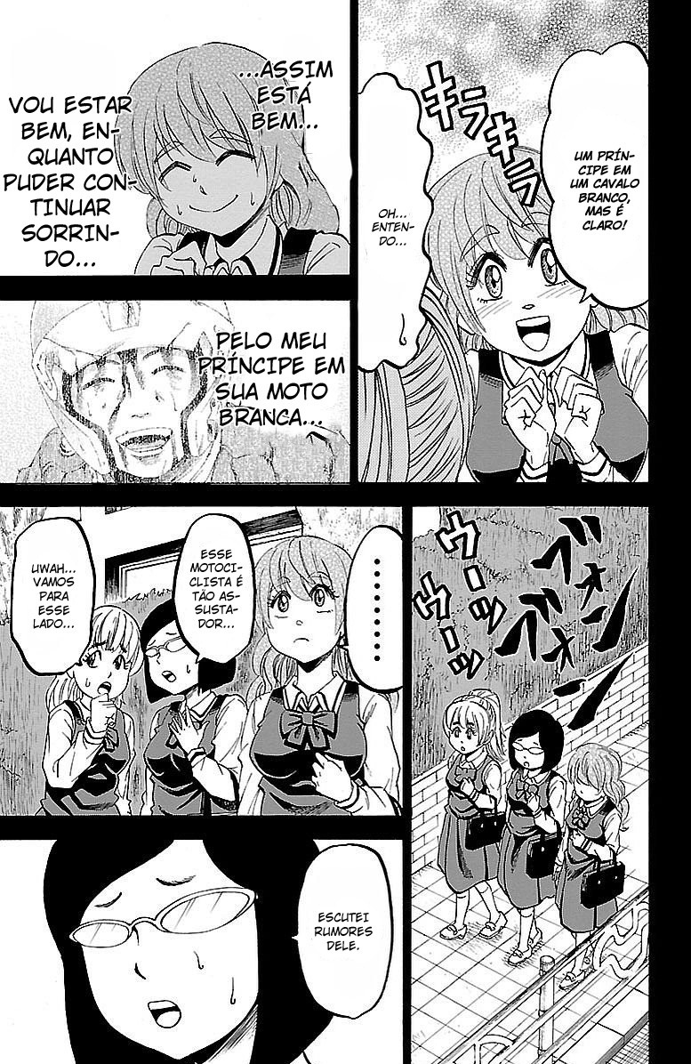 As Garotas Mal-Amada de Rokudou Capítulo 26 Página 13