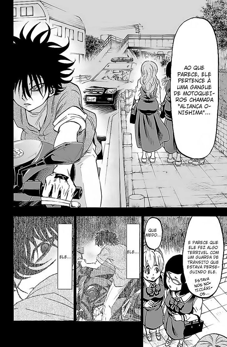As Garotas Mal-Amada de Rokudou Capítulo 26 Página 14