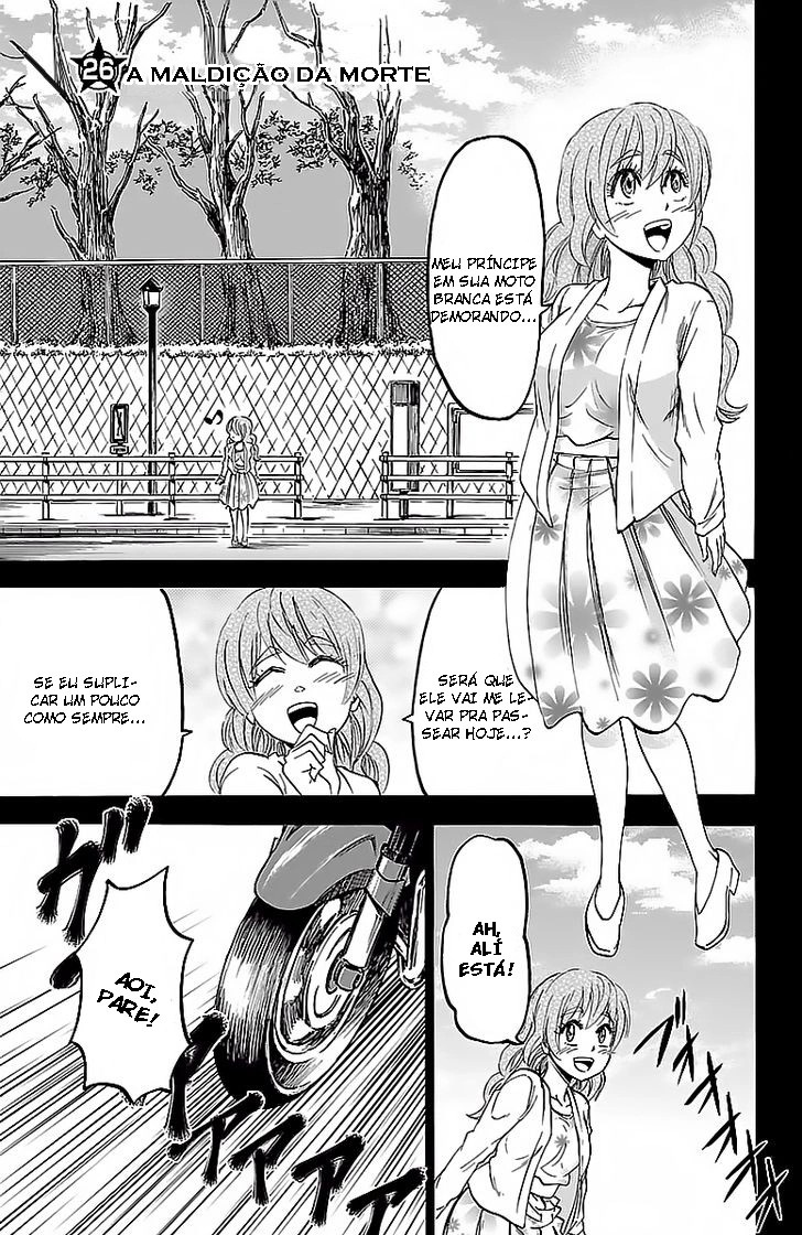 As Garotas Mal-Amada de Rokudou Capítulo 26 Página 4