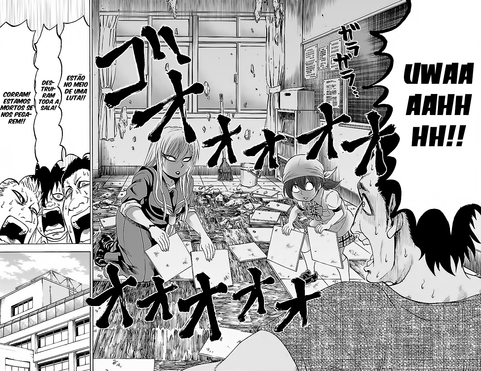 As Garotas Mal-Amada de Rokudou Capítulo 29 Página 17