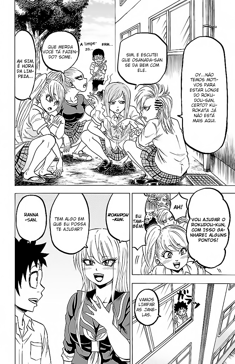 As Garotas Mal-Amada de Rokudou Capítulo 29 Página 9