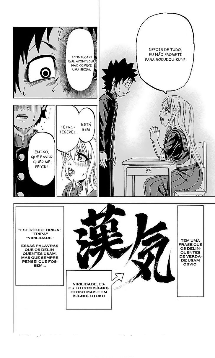 As Garotas Mal-Amada de Rokudou Capítulo 3 Página 14