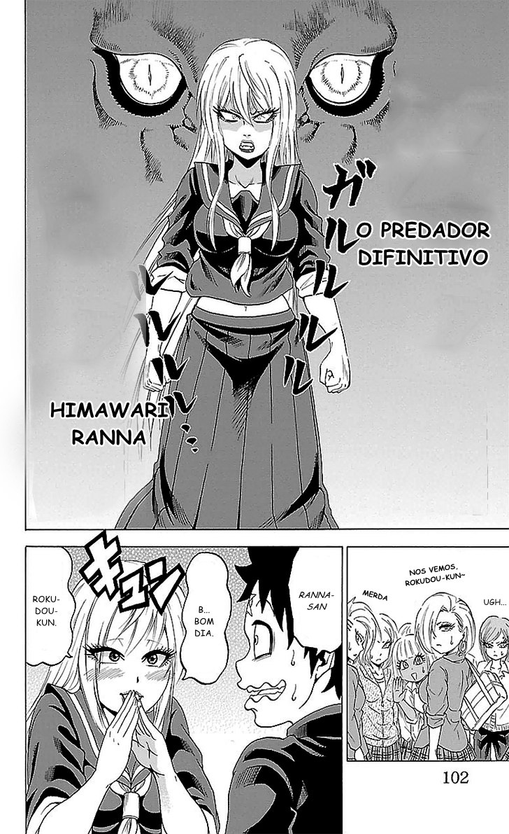 As Garotas Mal-Amada de Rokudou Capítulo 3 Página 4