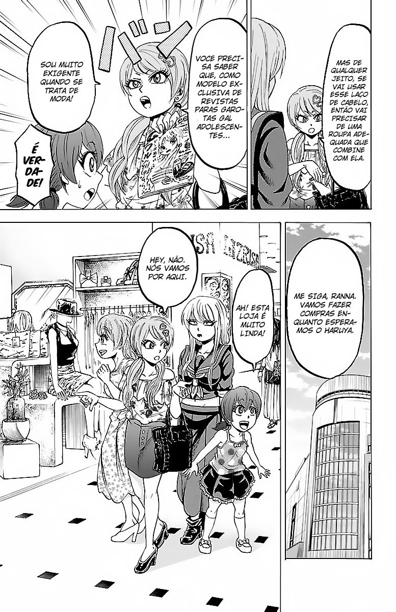 As Garotas Mal-Amada de Rokudou Capítulo 30 Página 12