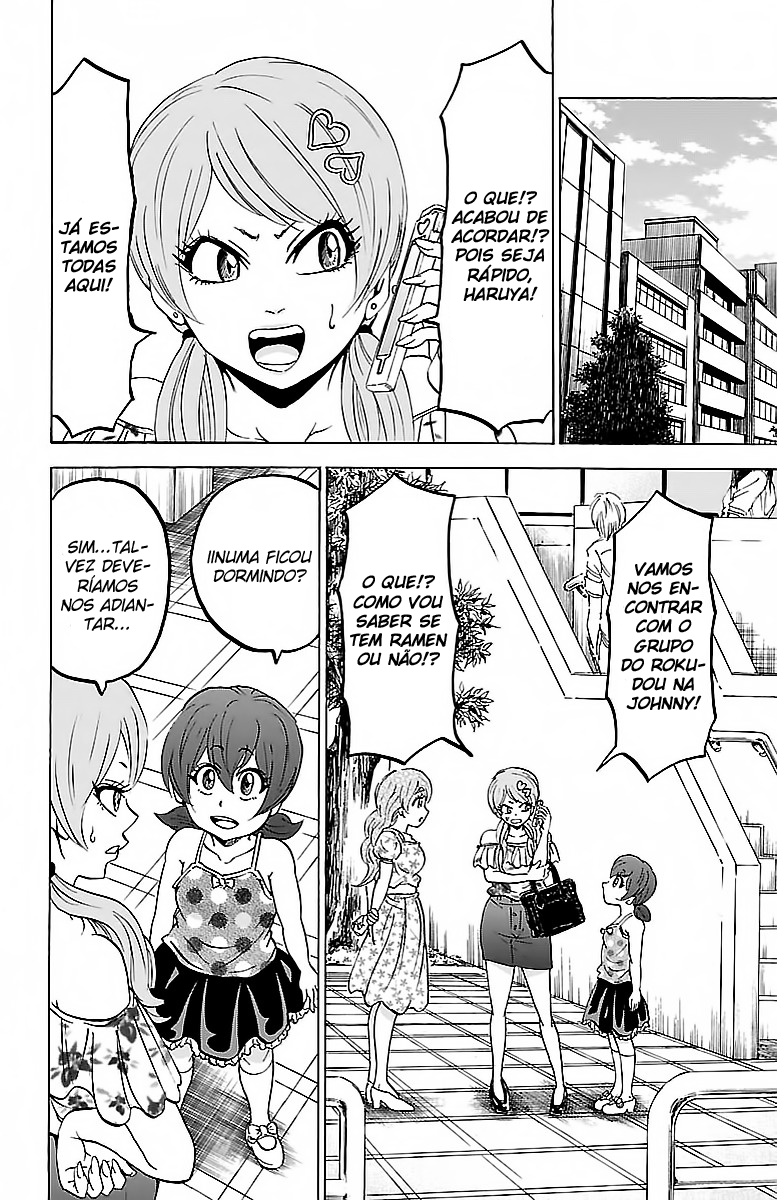 As Garotas Mal-Amada de Rokudou Capítulo 30 Página 7