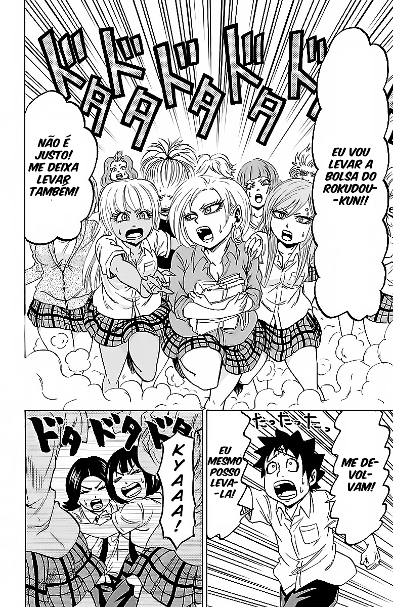 As Garotas Mal-Amada de Rokudou Capítulo 31 Página 5