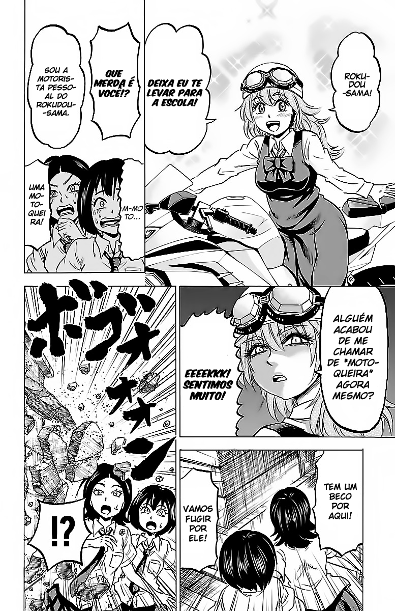 As Garotas Mal-Amada de Rokudou Capítulo 31 Página 7